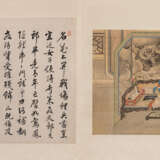 Im Stil Qiu Ying (ca. 1494-1552) - фото 10
