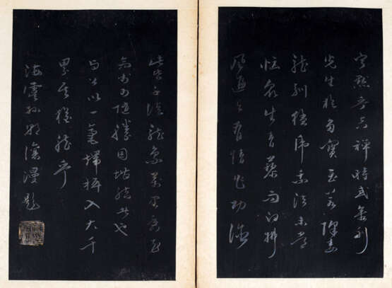 Album mit Beischrift und Darstellungen von Luohan im Stil von Li Guoning - Foto 2