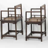 Seltener Satz von vier Armlehnstühlen 'Meiguiyi' mit geflochtenen Sitzflächen - Foto 5