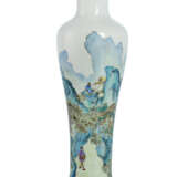 Fein bemalte Vase aus Porzellan mit Go-Spielern und Diener in einer Berglandschaft - photo 1