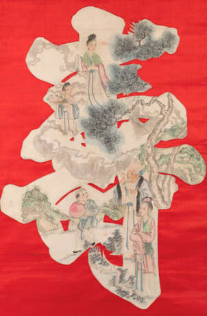 'Shou'-Zeichen-Malerei mit Darstellung von Shoulao und Magu auf einem roten Seidenhintergrund - Foto 1