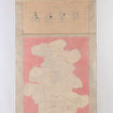 'Shou'-Zeichen-Malerei mit Darstellung von Shoulao und Magu auf einem roten Seidenhintergrund - фото 3