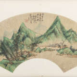 Zhu Angzhi (1764-ca.1841) - фото 1