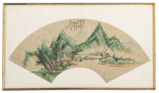 Zhu Angzhi (1764-ca.1841) - фото 2