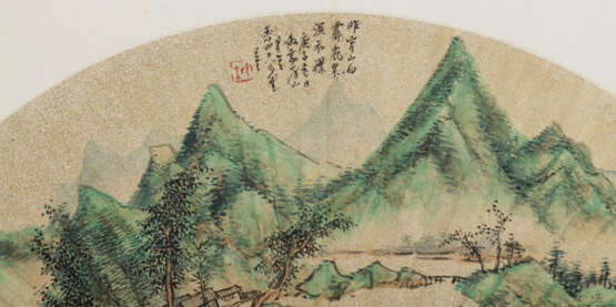Zhu Angzhi (1764-ca.1841) - photo 3