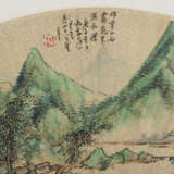 Zhu Angzhi (1764-ca.1841) - фото 3