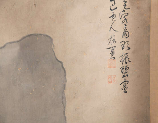 Li Kui (1788- ca.1878): Satz von vier Landschaftsdarstellungen - Foto 9