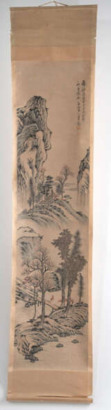 Li Kui (1788- ca.1878): Satz von vier Landschaftsdarstellungen - Foto 11