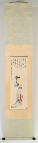 Signiert Zhang Daqian (1899-1983) - photo 2