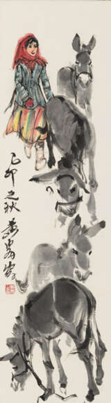 Huang Zhou (1925-1997) - photo 1