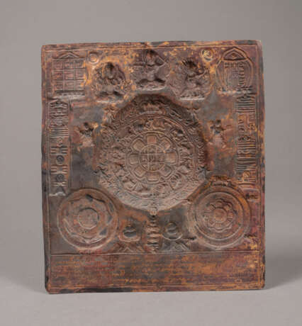 Reliefthangka aus Kupfer mit zentralem Mandala - photo 2