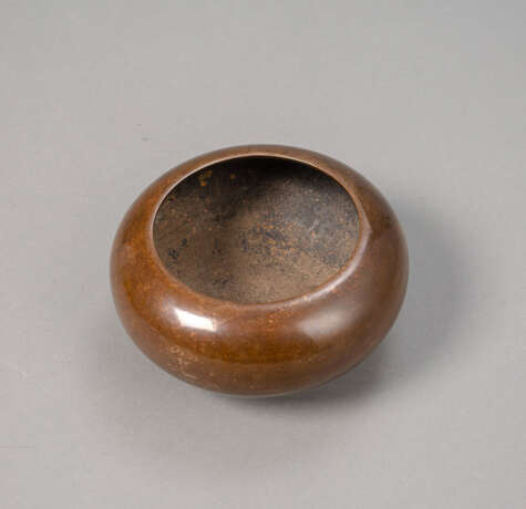 Weihrauchbrenner aus Bronze in Form einer Almosenschale - photo 2