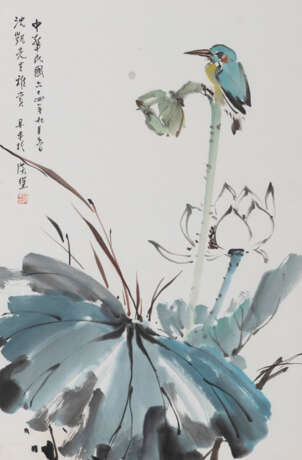Liang Danfeng (1935-2021): Eisvogel und Lotos. Tusche und Farben auf Papier - Foto 1