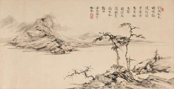 Fächer aus Bambus mit Landschaftdarstellung und Kalligrafie und Albumblatt mit Flusslandschaftsmalerei. Tusche und Farben auf Papier - Foto 2