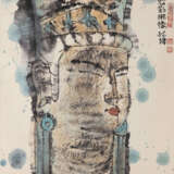 Xiao Shiwei: Druck "Steinskulptur Buddha" (No. 325), 97/300 - photo 1