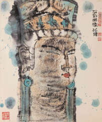 Xiao Shiwei: Druck "Steinskulptur Buddha" (No. 325), 97/300