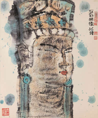 Xiao Shiwei: Druck "Steinskulptur Buddha" (No. 325), 97/300 - Foto 1