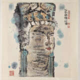 Xiao Shiwei: Druck "Steinskulptur Buddha" (No. 325), 97/300 - фото 2