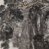 Jin Yu (1941- ): zwei Kalligrafien und eine Berglandschaftsmalerei. Tusche und Farben auf Papier - photo 2