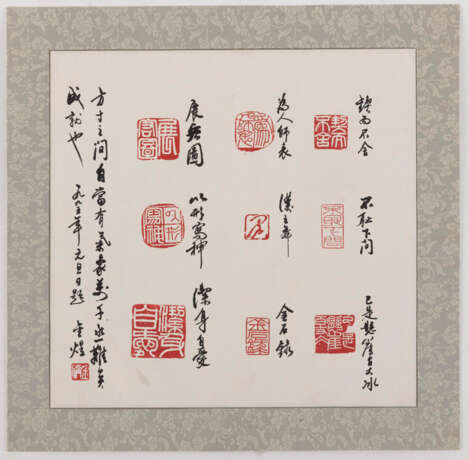 Jin Yu (1941- ): zwei Kalligrafien und eine Berglandschaftsmalerei. Tusche und Farben auf Papier - Foto 3
