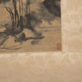 Im Stil von Mao Jike (1633-1708): Flusslandschaft im Mi-Fu-Stil, Tusche auf Papier - Foto 4