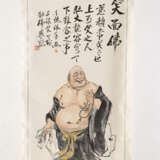 Malerei mit Darstellung des lachenden Budai, Tusche und Farbe auf Papier, als Hängerolle montiert - photo 2