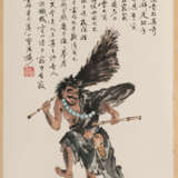Malerei des Mönchs Ji Gong, Tusche und Farben auf Papier - photo 1