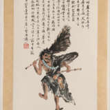 Malerei des Mönchs Ji Gong, Tusche und Farben auf Papier - photo 2