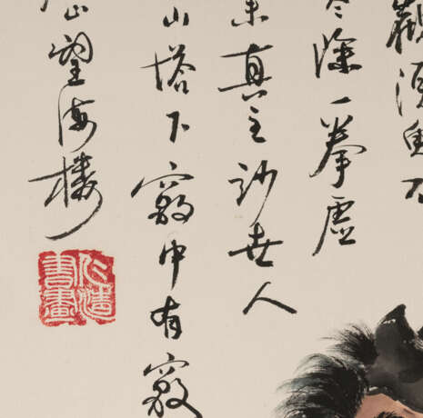 Malerei des Mönchs Ji Gong, Tusche und Farben auf Papier - photo 3