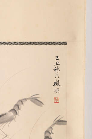 Liu Zhengming: Tuschmalerei mit Garnelen - photo 3