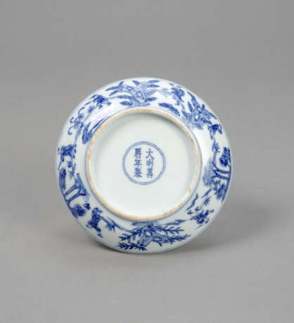 Kleiner Teller aus Porzellan mit unterglasurblauem Dekor - Foto 2