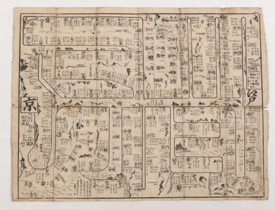 Drei historische Karten: 'Toshidama Dochuki', 'Shinano no Kuni Zenkōji ryakuezu' (Karte des Sankoji-Tempels) und Karte der koreanischen acht Provinzen. Dazu: kleine Bambus-Tuschmalerei - фото 2