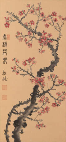Vier Malereien mit den "Vier Edlen": Pflaume, Orchidee, Bambus und Chrysantheme - photo 1