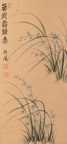 Vier Malereien mit den "Vier Edlen": Pflaume, Orchidee, Bambus und Chrysantheme - photo 4
