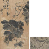 Zwei Tuschmalereien auf Papier: Trauben und Magnolie mit Schmetterling - Foto 1