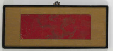 Malereien eines Leoparden, Drachen auf rotem Grund und des Donnergottes Raijin