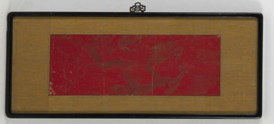 Malereien eines Leoparden, Drachen auf rotem Grund und des Donnergottes Raijin - photo 1