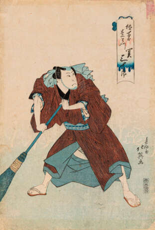 Hokuei (tätig 1829-1837) - Foto 1