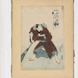 Hokuei (tätig 1829-1837) - фото 2