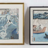 Sechs Farbholzschnitte mit figürlichen Darstellungen, u.a. von Utagawa Kunisada, Taiso Yoshitoshi, Keisai Eisen, Hashimoto Chikanobu - photo 2
