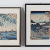 Fünf Farbholzschnitte von Hiroshige aus den Serien '53 Stationen des Tokaido', '36 Ansichten des Fuji' und '100 berühmte Ansichten von Edo' - photo 1
