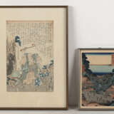 Farbholzschnitt sign. Utagawa Yoshitoyo (1830-1866) und eine Buchseite - фото 2