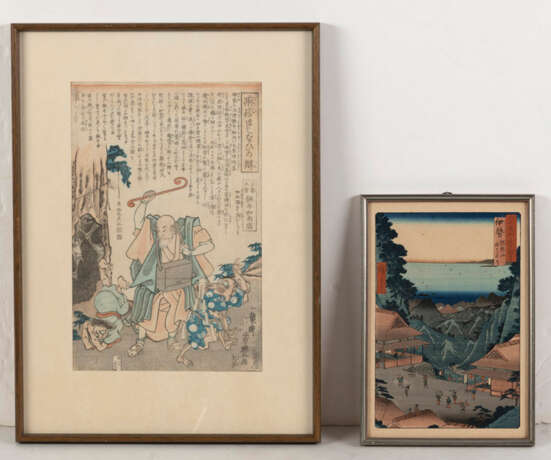 Farbholzschnitt sign. Utagawa Yoshitoyo (1830-1866) und eine Buchseite - photo 2
