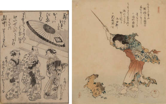Surimono: Nachdruck nach Shigenobu I (1787-1832): Koshohei verwandelt Steine in Ziegen und eine Buchseite - Foto 1