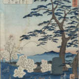 Hiroshige II (1826-1869) - Nachdruck aus Berühmte Ansichten in Edo - Asuka-Anhöhe - Foto 1