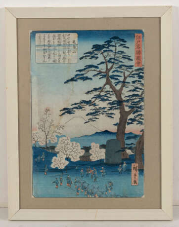 Hiroshige II (1826-1869) - Nachdruck aus Berühmte Ansichten in Edo - Asuka-Anhöhe - Foto 2