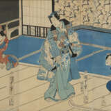 Triptychon des Utagawa Kunisada II (1823-1880) mit Darstellung einer Romanszene - photo 1