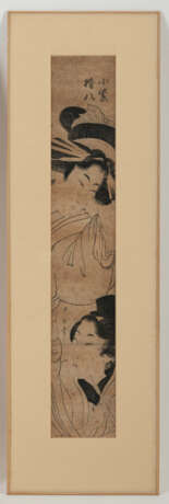 Farbholzschnitt von Kitagawa Utamaro (1753-1806): Das Liebespaar Komurasaki und Gonpachi - Foto 1