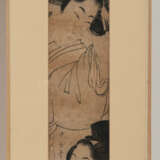 Farbholzschnitt von Kitagawa Utamaro (1753-1806): Das Liebespaar Komurasaki und Gonpachi - Foto 1