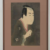 Nachdruck nach Tōshūsai Sharaku: Der Schauspieler Ishikawa Monnosuke II als Date no Yosaku - photo 1